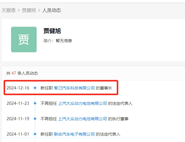 微信截图_20241217134437.png