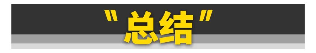各家都在吹的“端到端”到底是啥?