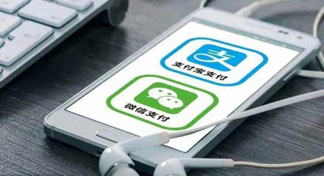 移动支付巨头间的角逐:支付宝与微信的前行之路