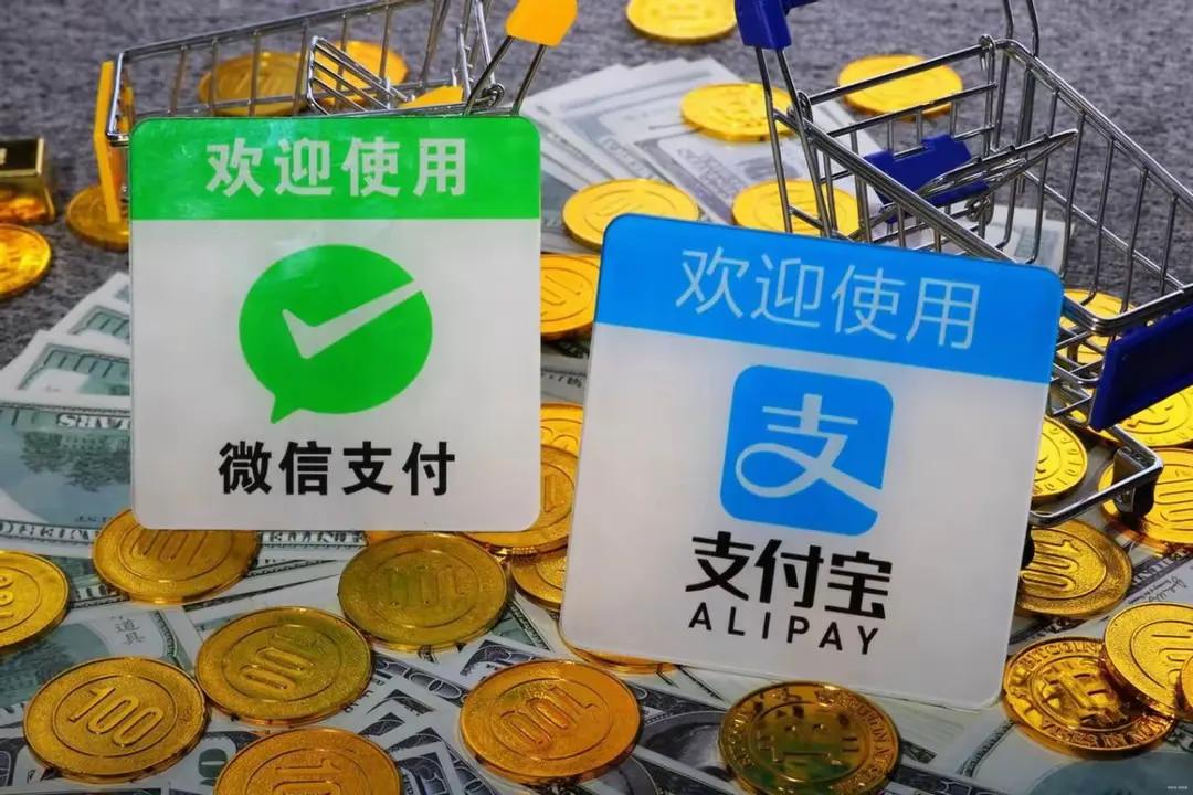 移动支付巨头间的角逐:支付宝与微信的前行之路