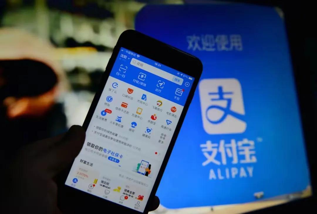 移动支付巨头间的角逐:支付宝与微信的前行之路