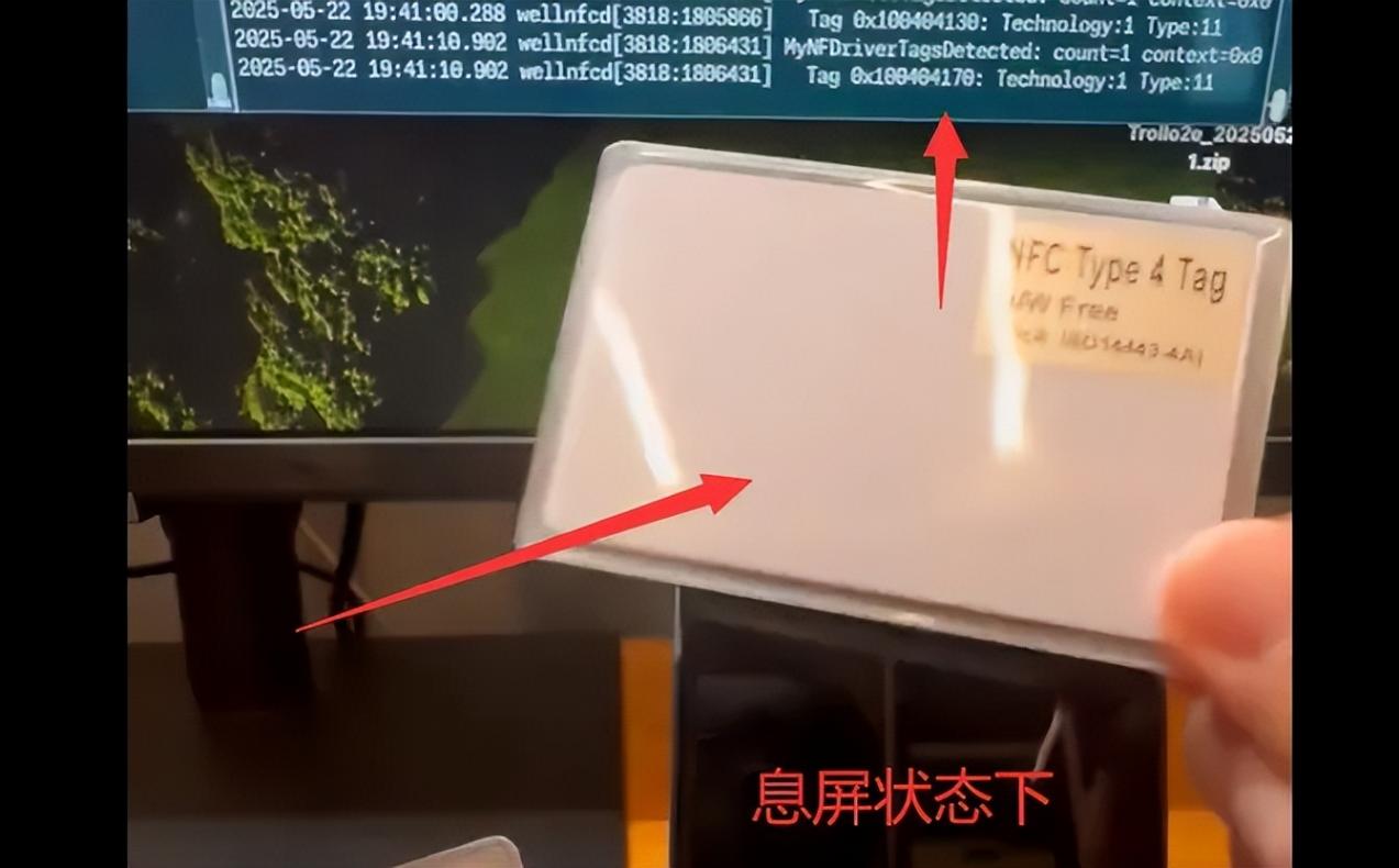 好消息!iOS 17.0 TrollNFC 巨魔开发,门禁卡有望
