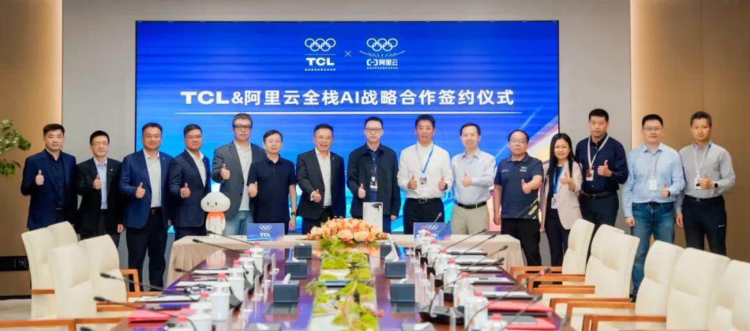 XR周报:高通与小米达成XR合作;谷歌携手XREAL推出新一代AR眼镜
