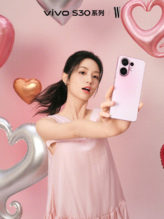 质感新机vivo S30系列发布前瞻,颜值党狂喜