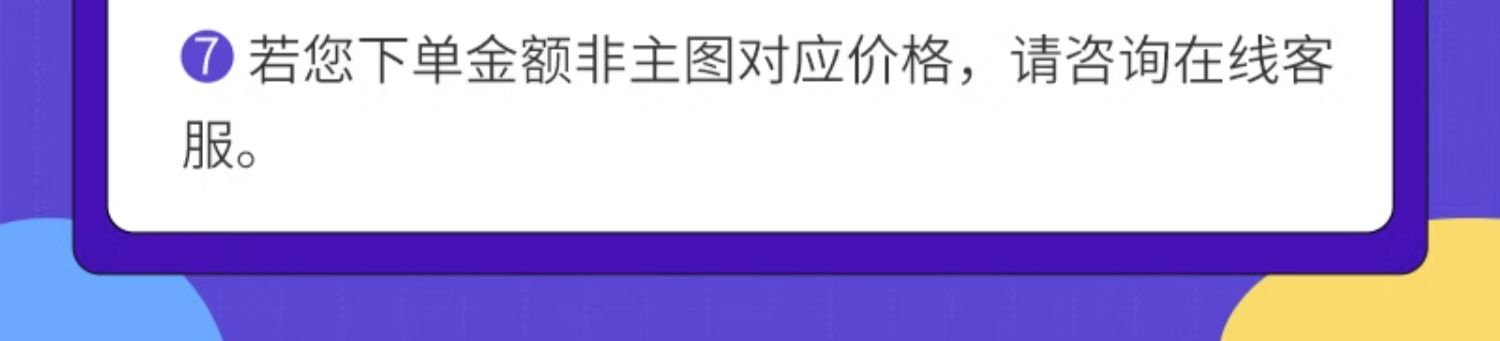 年内探底 2 折起:腾讯视频 + 京东 PLUS 联合会员 148 元起再发车 京东腾讯视频 VIP + 京东 PLUS 会员年卡全款预售券后 148 元领 10 元券