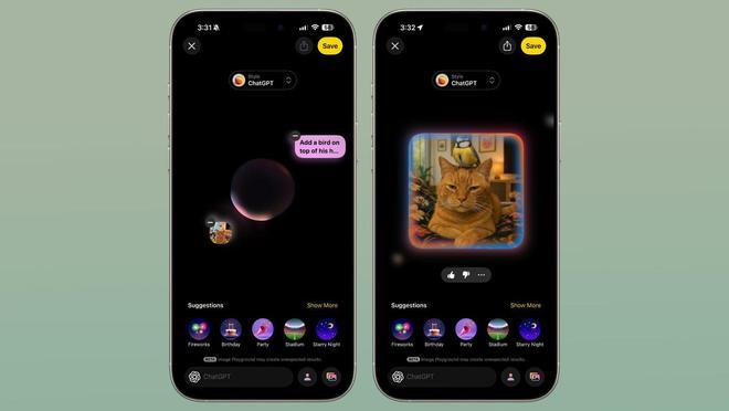 iOS 26新功能曝光:Image Playground集成ChatGPT风格