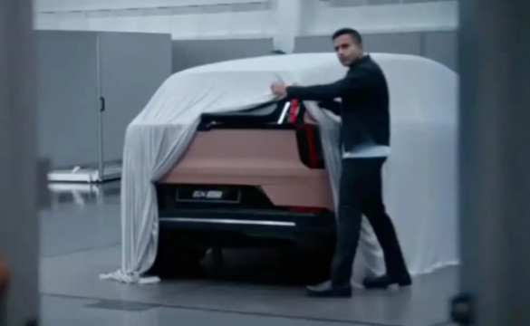 沃尔沃EX60预告图发布 将于2026年上市