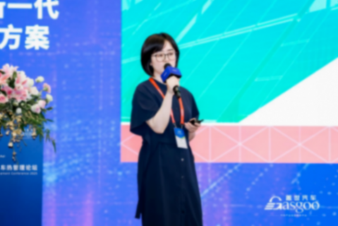 科慕化学：R-457C科慕新一代车用热泵解决方案