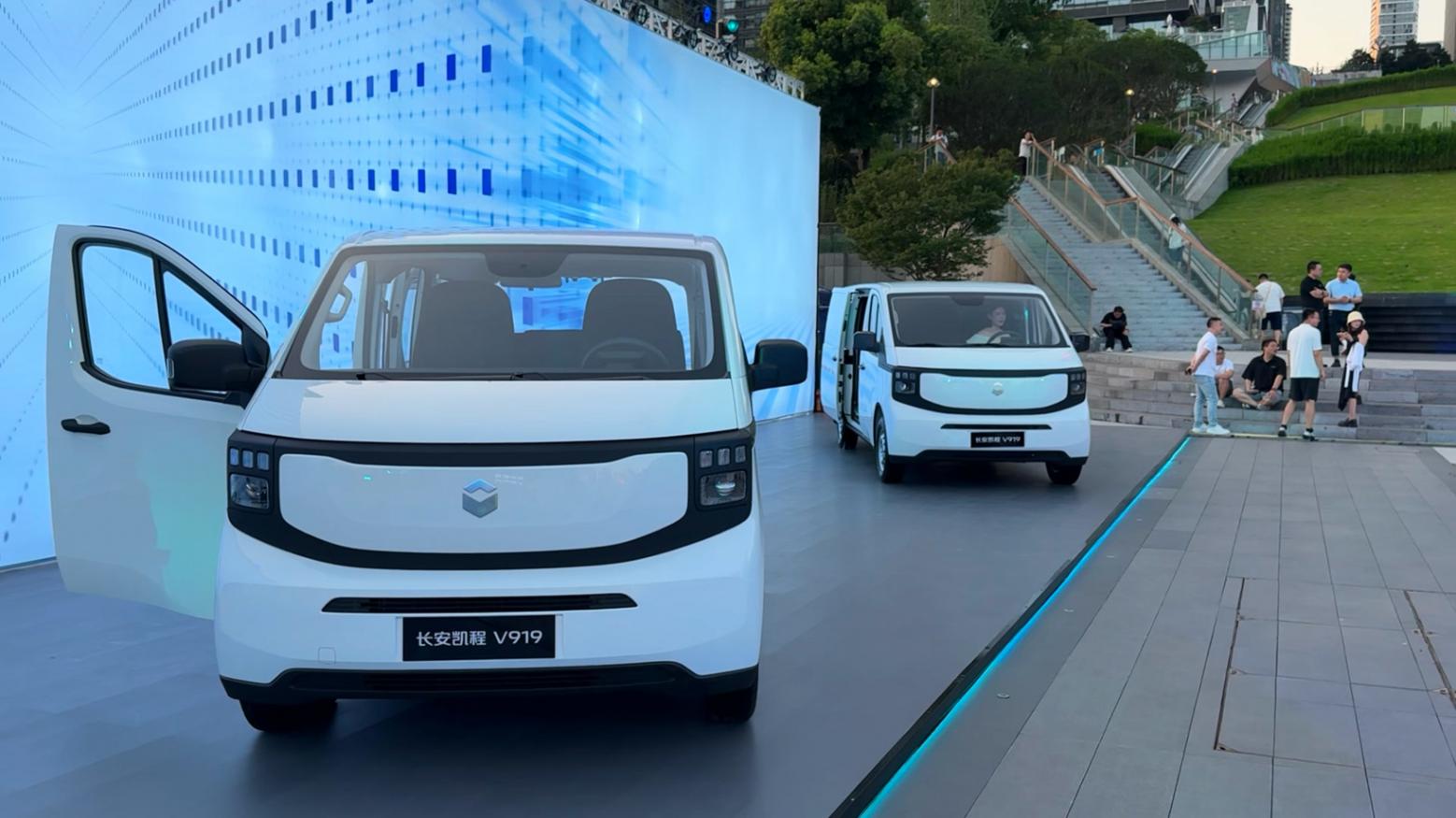 售价8.99 万 - 22.59万 长安凯程V919正式上市