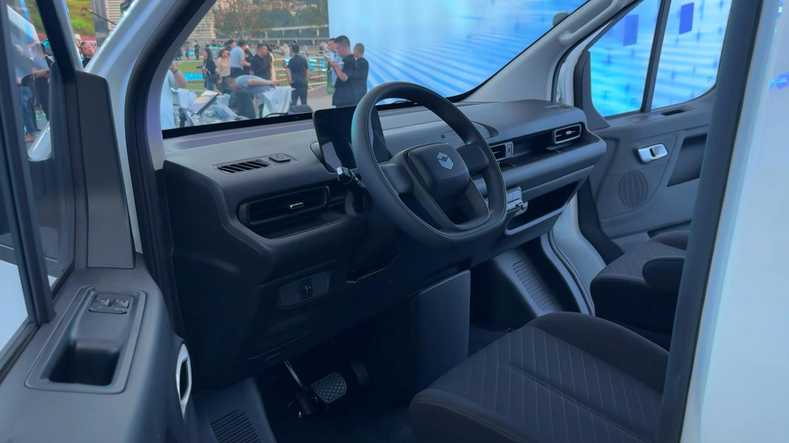 售价8.99 万 - 22.59万 长安凯程V919正式上市