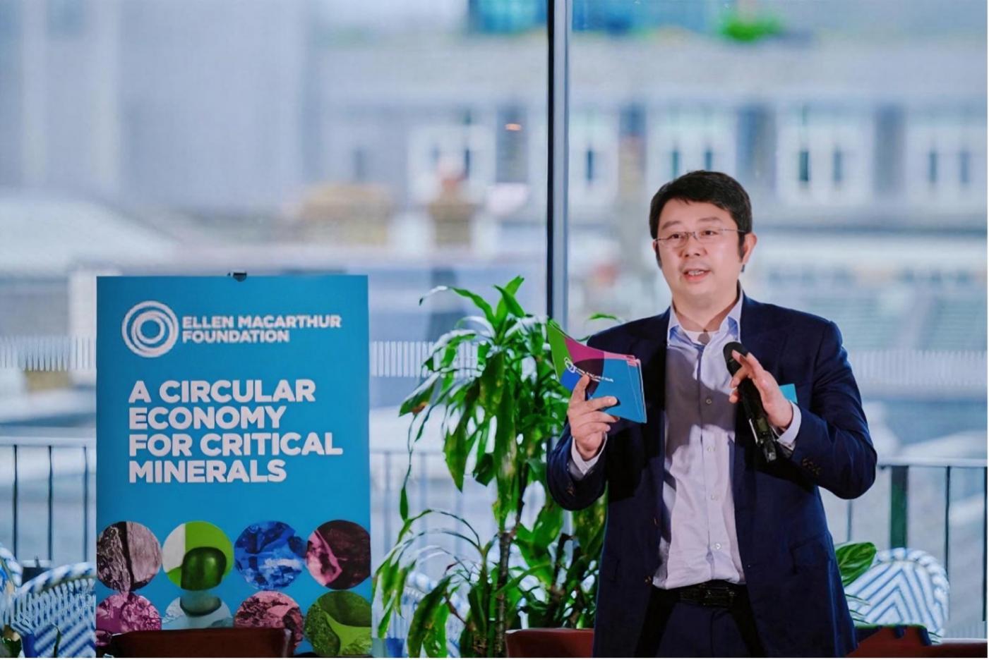 全球能源循环计划愿景发布 电池循环经济加速落地