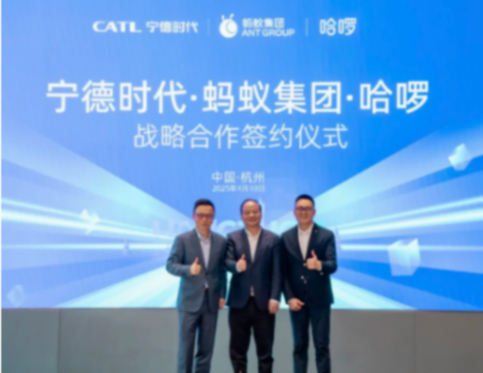 小智一周要闻｜英特尔将关闭汽车业务；曝特斯拉Robotaxi测试中失误频发