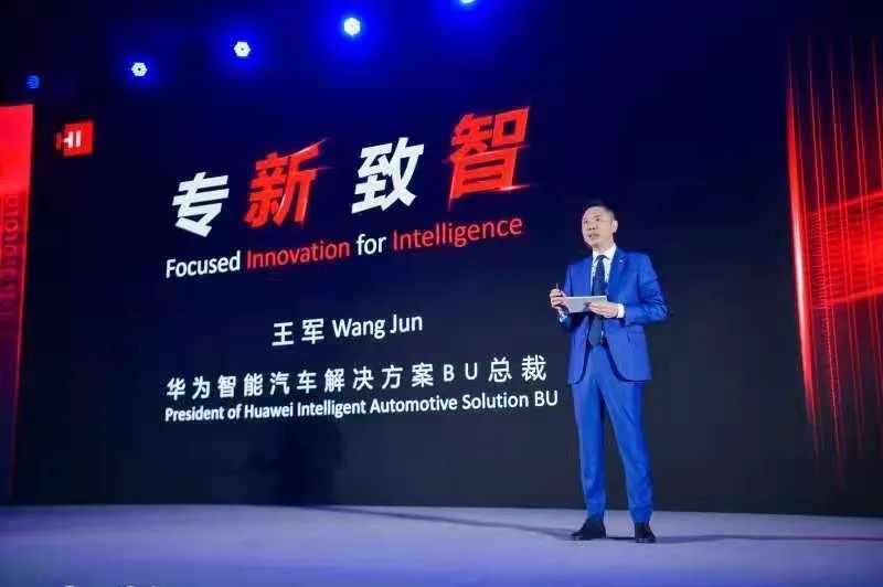 华为&ldquo;龙虎斗&rdquo;结局，王军转投千里科技！吃了人才被挖的亏，吉利学聪明了