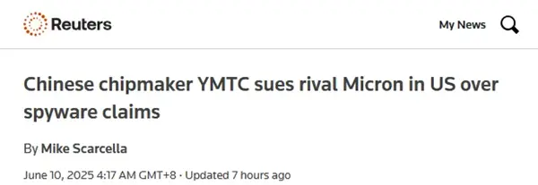 因为白菜价内存 长江存储在美国狂扁美国人