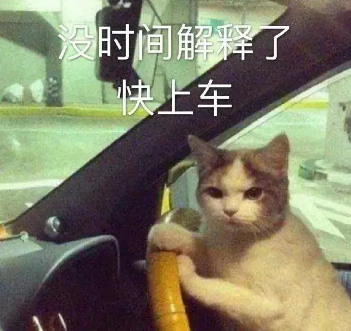 砸10亿买菜谱，刘强东要硬刚幽灵外卖