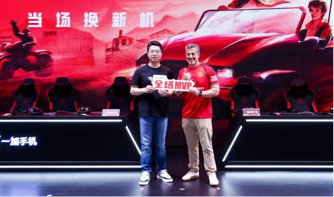 一加携自研游戏技术亮相ChinaJoy 2025 多款游戏可实现原生120帧运行