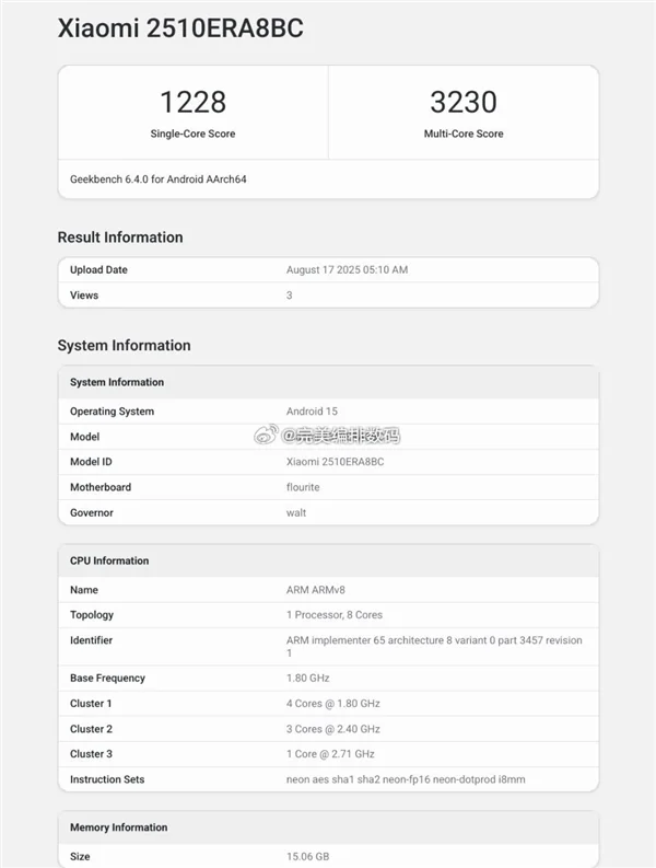 REDMI首款卫星通信手机！Note 15 Pro+跑分出炉：搭载骁龙7s Gen4