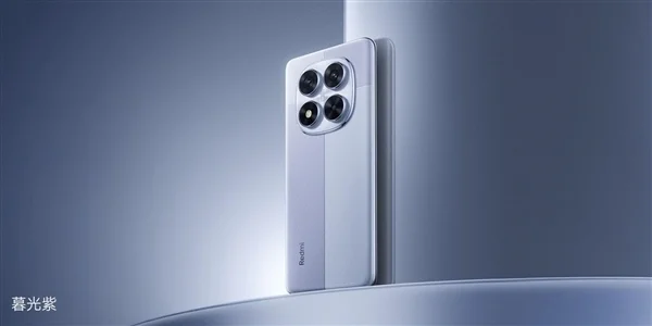 REDMI首款卫星通信手机！Note 15 Pro+跑分出炉：搭载骁龙7s Gen4