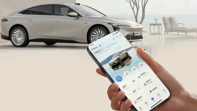 别克至境L7座舱公布：高通8775 芯片、50英寸全景AR-HUD