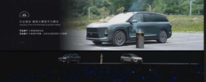 蔚来2025 NIO Day：新ES8价格再降1万，ET9推出地平线特别版