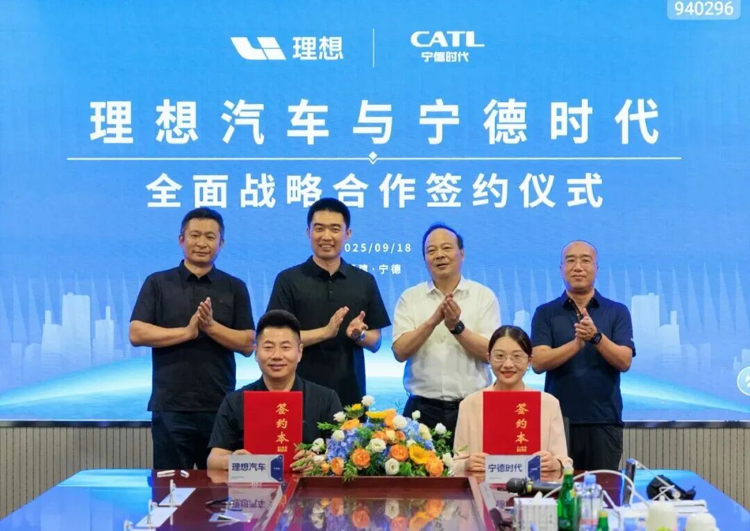 E周看点｜小米汽车召回超11万辆SU7；小鹏首个欧洲本地化生产项目启动