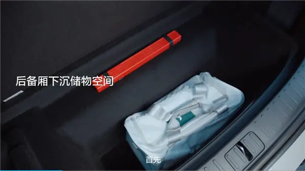 23.98万的i6 这才是理想纯电该有的样子