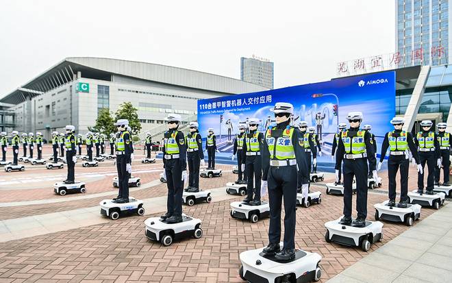 汽势传媒