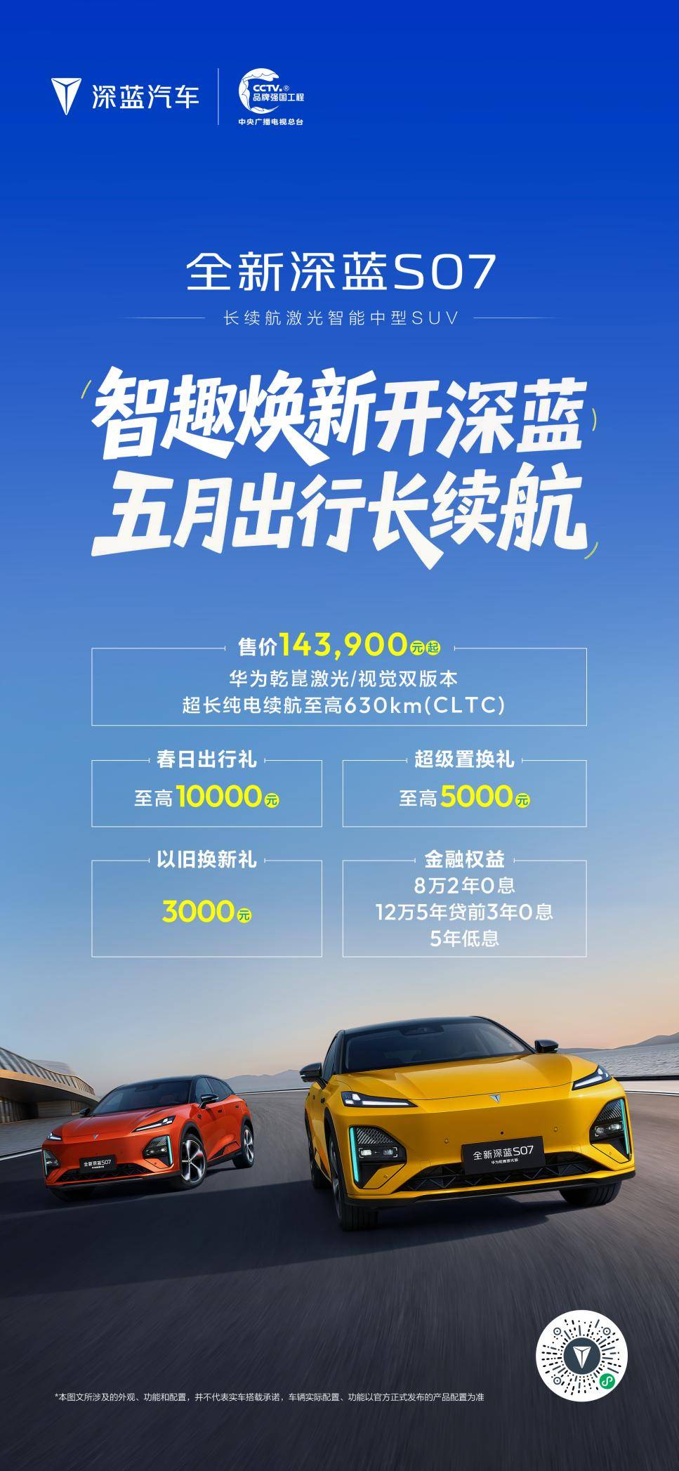 图片25.jpg
