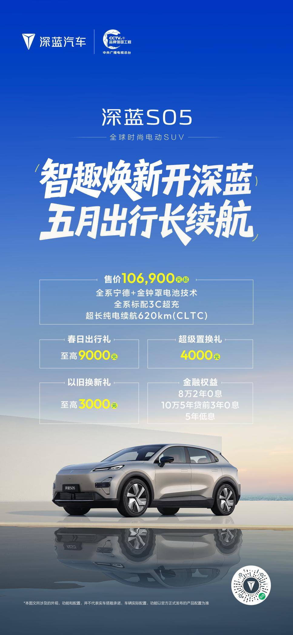 图片23.jpg