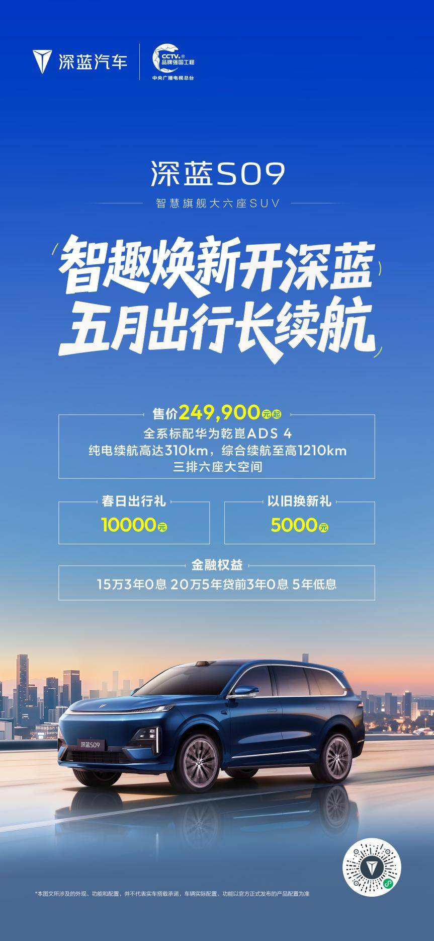 图片26.jpg