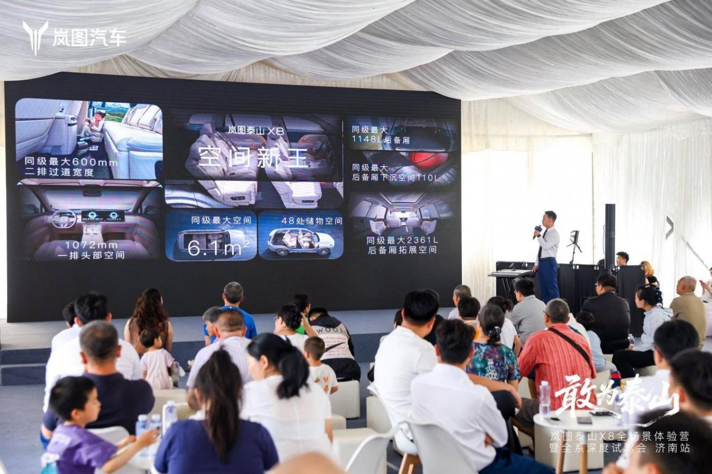 IMG_256