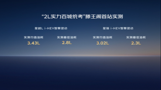 a903ce4f-359c-46f8-b9f7-968ae7bfb800.png